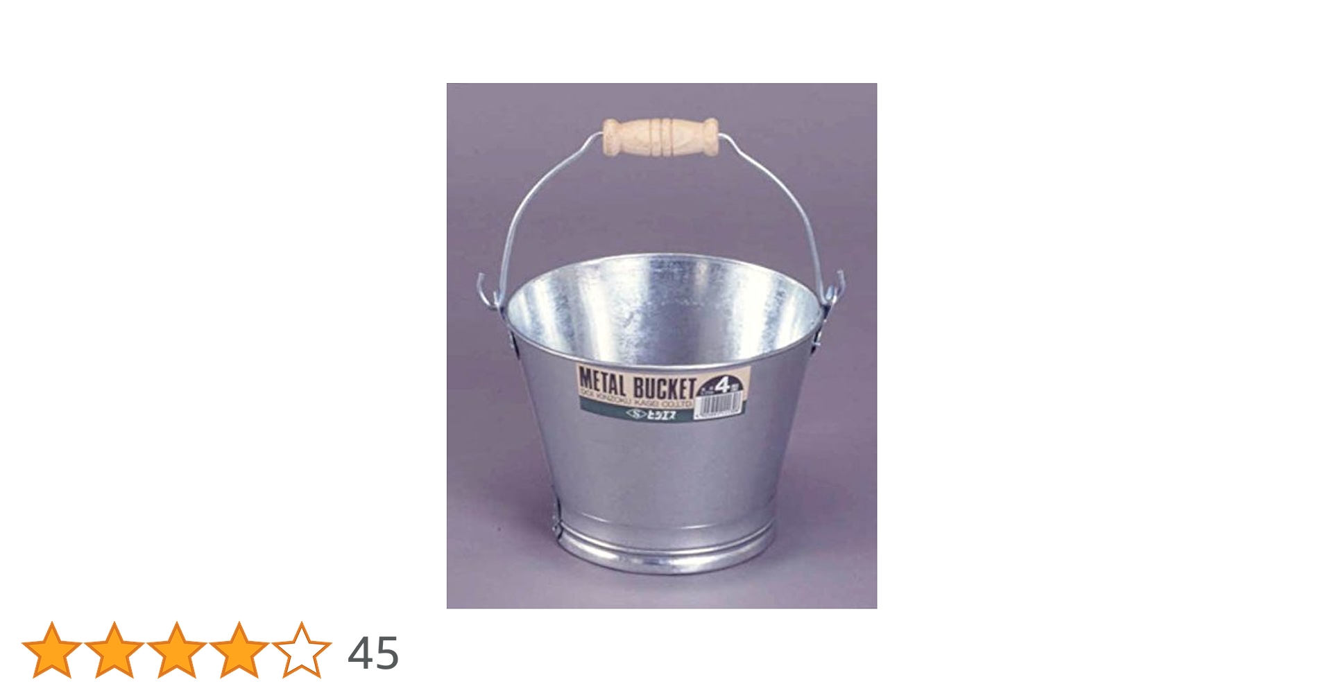 よんたん様 リクエスト 4点 まとめ商品 YM様 リクエスト 4点 まとめ商品 - メルカリ