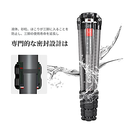 SWFOTO T3640CM 三脚 脚のみ 大型カーボン三脚 4段 36 ㎜パイプ径 防水耐荷重30kg