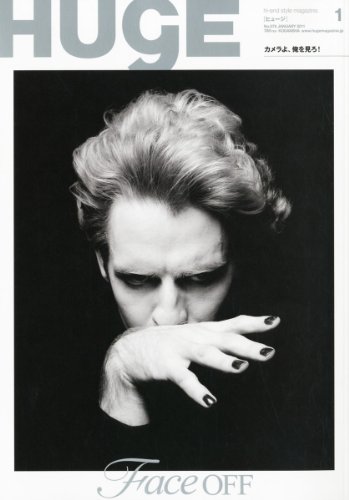 HUgE (ヒュージ) 2011年 01月号 [雑誌]