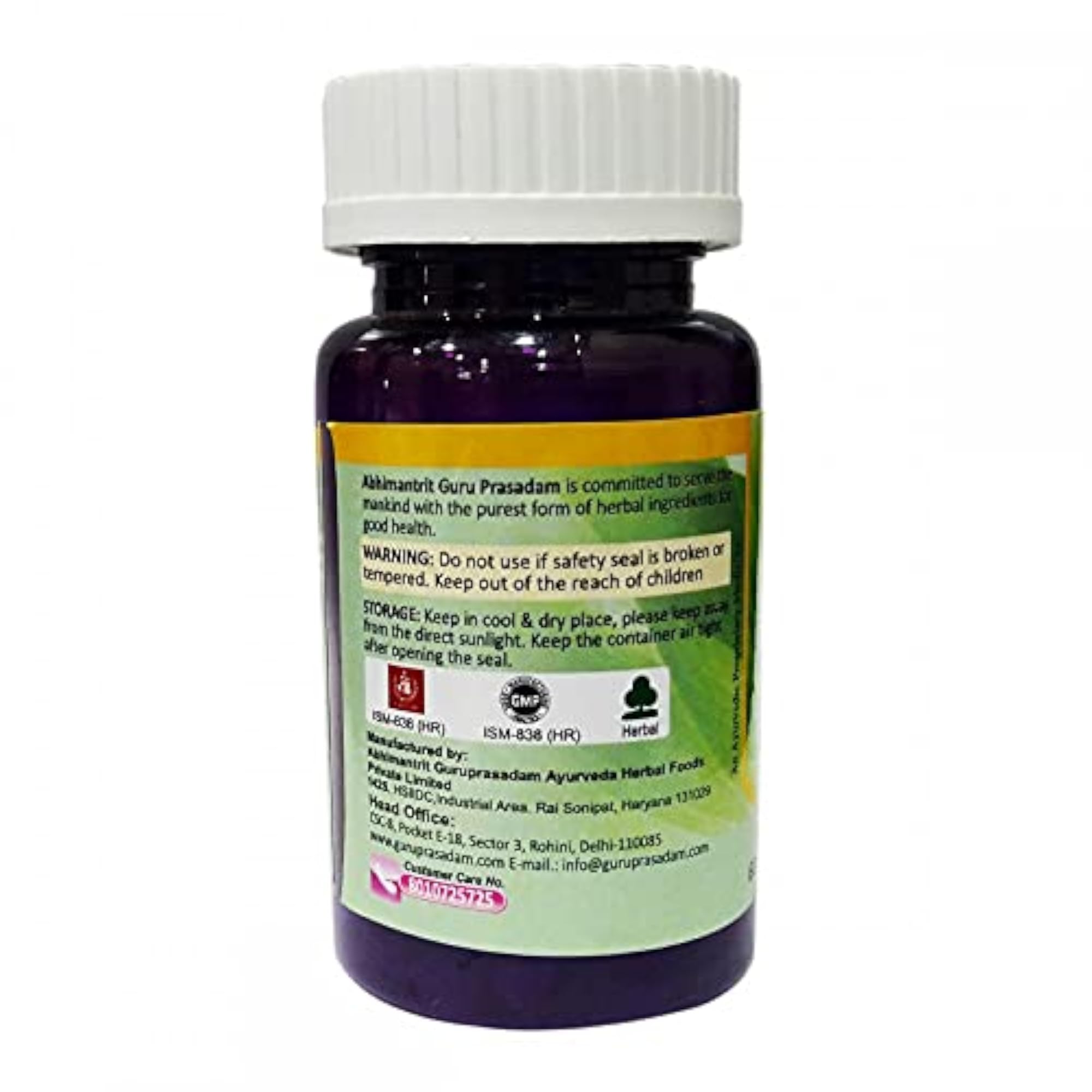 KANCHNAR GUGGAL, Herbal Health Supplement