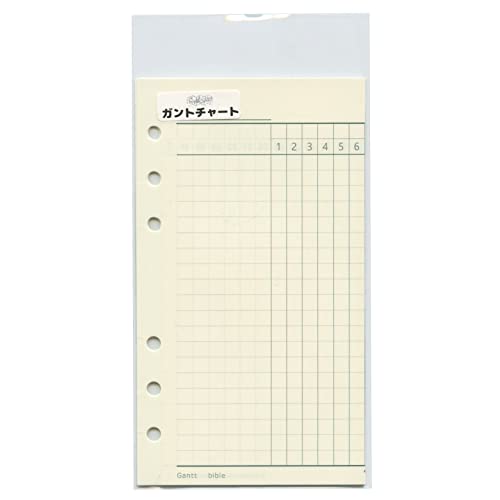 ����΂�� �K���g�`���[�g �o�C�u�� ���t�B�� JB-0027