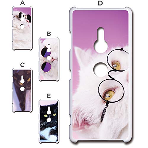 Xperia XZ3 SO-01L �X�}�z�P�[�X �J�o�[ �ӂĂԂĂ����l�R �V���[�Y[�f�U�C��D] TK-509D �G�N�X�y���A �G�b�N�X �[�b�g �X���[ docomo �h�R�� su Softbank �\�t�g�o���N