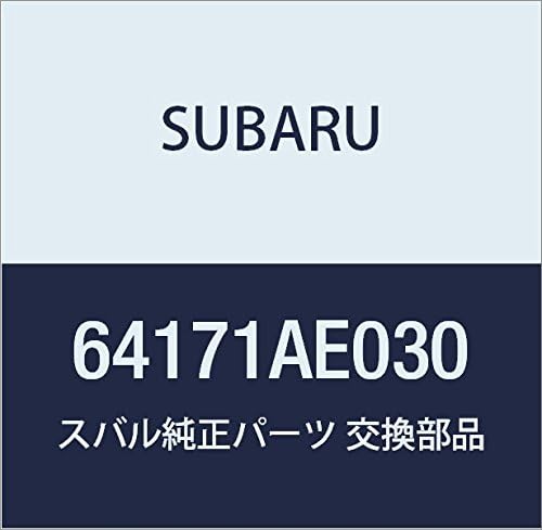 SUBARU (スバル) 純正部品 ヒンジ アセンブリ フロント シート レフト レガシィB4 4Dセダン レガシィ 5ドアワゴン