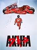 ＡＫＩＲＡ