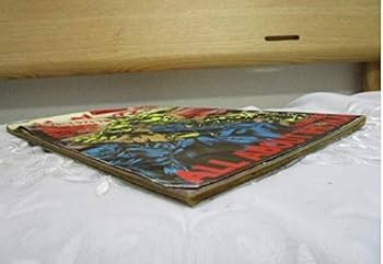 Amazon.co.jp: 北斗の拳 SPECIAL少年ジャンプ特別編集ALL ABOUT