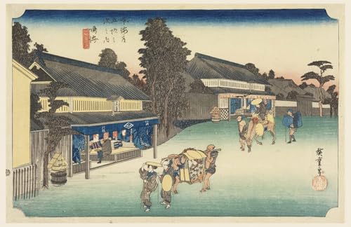 Art Décoratif Toile Narumi Hiroshige Impression Fine Étoffe Bureau