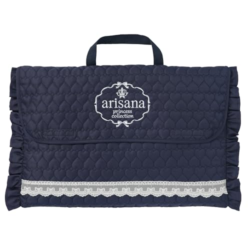 [アリサナ]arisana 防災頭巾カバー キルティング 背もたれ 女の子 小学生 高学年 座布団 ハートキルト D.ネイビー -