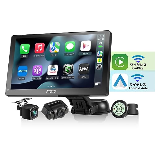 ATOTO ポータブルカーナビPND、QLEDグレア抑制ディスプレイオーディオ7インチ、ワイヤレスAndroid Auto & ワイヤレスCarplay 、フロント&リアDVRカム入力、WDR&自動調光、リモコン、Bluetooth/AUX/FM出力、最大