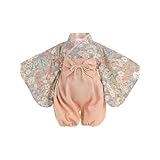 [スウィートマミー] ベビー袴 オーガニックコットン100％ 和服 こどもの日 端午の節句 新生児 お食い初め お宮参り 初節句 お雛様 桃の節句 ひな祭り 七五三 出産祝い ギフト フォーマル [オールドピンク/80]