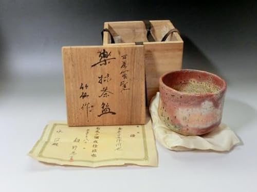茶器 赤楽の人気商品・通販・価格比較 - 価格.com