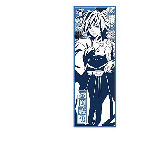Ensky Demon Slayer Kimetsu No Yaiba - Giyu Tomioka, Tenugui Traditional Japanese Cloth, Multicolor Small #TOP23