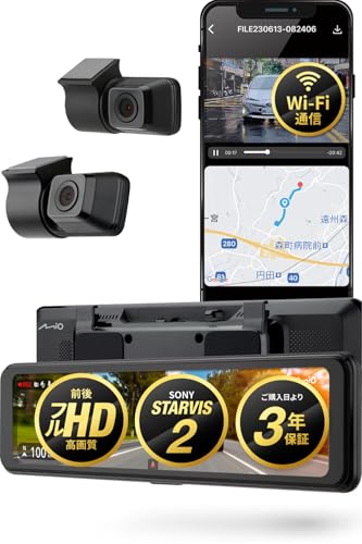 Amazon | Mio(ミオ)デジタルインナーミラー ミラー型ドライブ