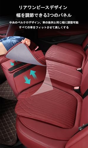 トヨタ ライズ A200系 型式A200A/A210A/A201A/A202A.2019年11月-現行に適用カーシートカバークッション 座布団 お尻クッション 車 シートカバー 汚れ防止 通気性 運転席 助手席 後部座席 5席 汎用 カー用品 内装パーツ(