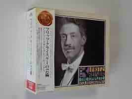 12CD クライスラー(フリッツ), マコーマック(ジョン), ファ / フリッツ・クライスラーの芸術 BVCC8109 /01320 12CD クライスラー(フリッツ), マコーマック(ジョン), ファ