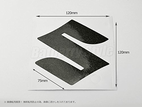 Amazon | BATBERRY エンブレムフィルム [EFZ04m] スズキマーク（粗目