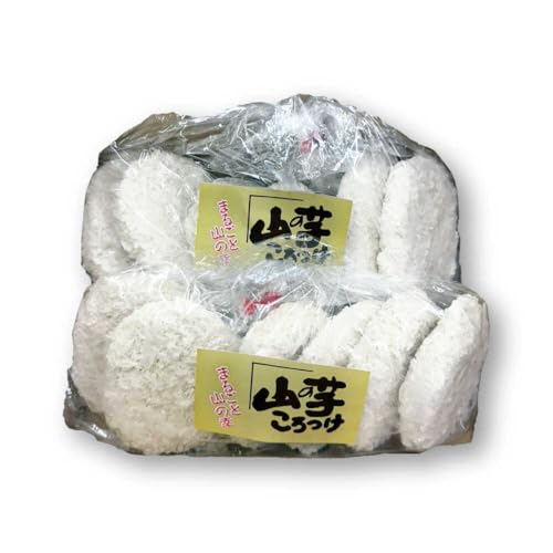 山の芋コロッケ (冷凍) 12個 コロッケ フライ 揚げ物 山の芋 山芋 とろろ 冷凍食品 おかず 惣菜 やまいも ヘルシー