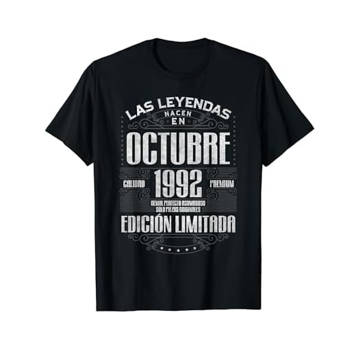 Las Leyendas Nacen En Octubre 1992 31 Años Cumpleaños Camiseta