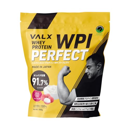 VALX oNX zGC veC WPI p[tFNg Produced by R{` 1kg C`[Og  ^pNܗL91.7% (40H)