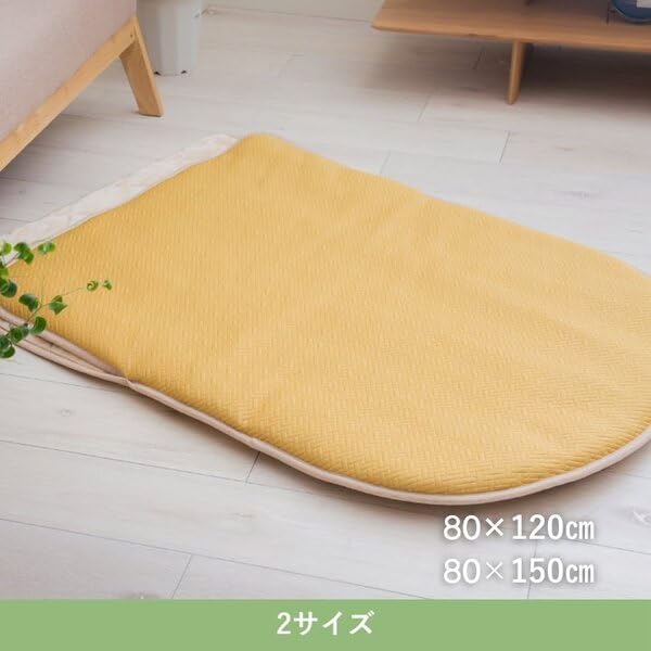約80×150cm top1-ds-2641204 [独自簡易包装] 【イケヒコ】