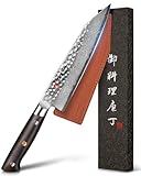 kanngou Japanese Chef Knife Kitchen Knife with 67 Layers...
