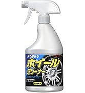 Rebirth Lady リキッド　未使用 Rebirth Lady リキッド 未使用 リバースレディ オリジナル発毛薬