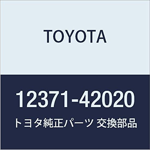 Genuine Toyota Parts - Insulator, Engine Mo (12371-42020)