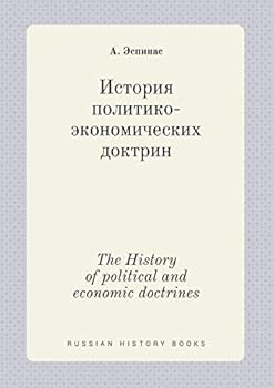 Paperback The History of political and economic doctrines [Russian] Book