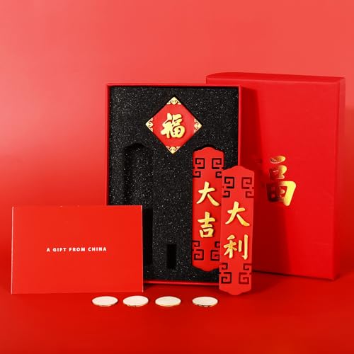 Whaline W9630 3Pcs Chinese New Year Refrigerator Magnets 3D Red Refrigerator Magnets cover