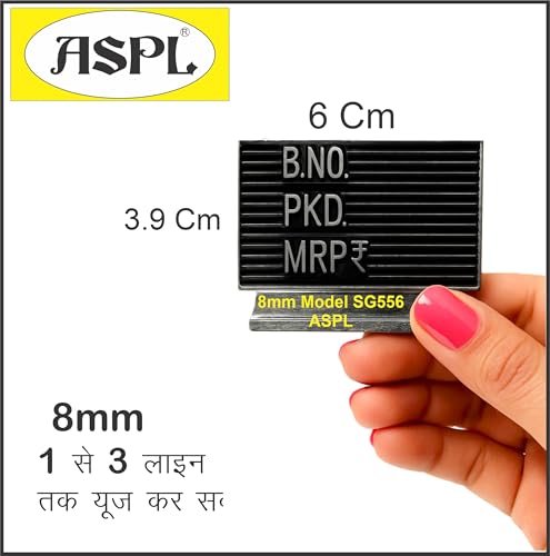 Image of ASPL 8mm Batch Coding Stamp Machine | Manual Date, Batch No. & MRP Printing for Bags, Pouches & Labels | Suitable for 10kg+ Packaging Use | Made in India