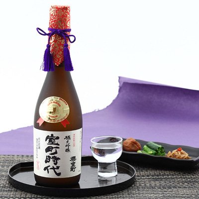 室町時代（大吟醸） Amazon.co.jp: 名水百選 雄町冷泉仕込 極大吟醸 室町時代 : 食品・飲料