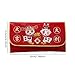 SM SunniMix Chinese New Year Red Envelope Envelope PU Leather Present Greeting Card Envelope Hong Bao Red Packet for Festival Celebration, Good Luck