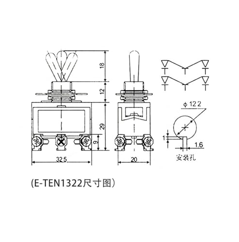Interrupteur E-TEN1322抗干涉 étanche 15A résistant poussière et eau
