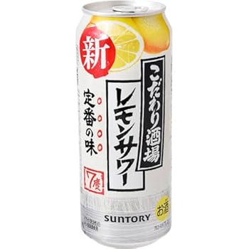 こだわり酒場7%です。 こだわり酒場のレモンサワー M缶 7度 350ml – お酒の宅配『ぎぼ