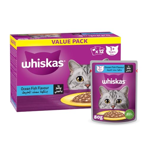 Whiskas Oceanfish in Jelly Wet Cat Food Pack of 12x80g, Wet Food for 1+ Years Adult Cats, Complete and Balanced Nutrition