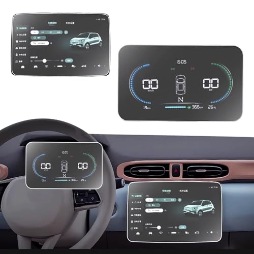 Film protection d'écran anti-rayures pour GPS voiture Leapmotor T03