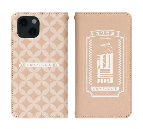 HTC J butterfly HTL23 �p �P�[�X �x���g�Ȃ� �蒠�^ �J�o�[ �X�}�z�P�[�X bn927(D) �� �a�� �J���Z�~