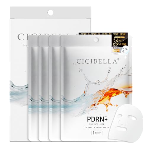 シシベラ フェイスパック エッセンスマスク PDRN シートマスク 個包装 4袋/箱 フェイスマスク 保湿ケア エイジングケア 毛穴・ハリ透明感ケア 美容液たっぷり 透明感 うるおい 日本製 4枚入 BOX