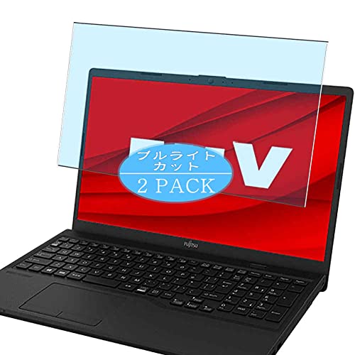 2 VacFun u[CgJbg tB C xm FUJITSU FMV Lite WA1 / G3 15.6C` Laptop  u[CgJbgtB یtB tیtBi KXtB KX KX P[