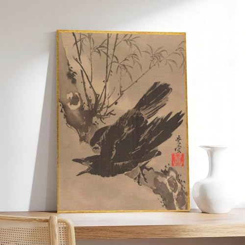 Corbeau de Kawanabe Kyosai impression sur toile déco salon