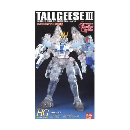 Amazon 1 144 トールギスiii メタルクリヤー 新機動戦記ガンダムw Endless Waltz プラモデル 通販