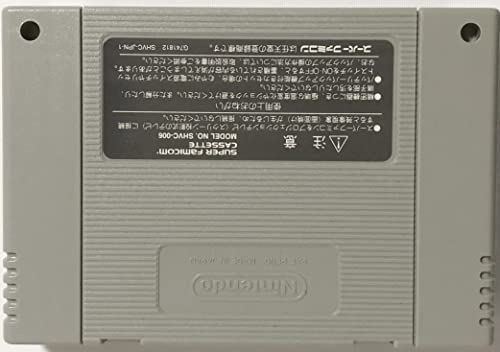 魔法陣グルグル2の関連画像4