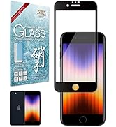 Amazon | シズカウィル iPhoneSE 第3世代 2022 用 iPhoneSE第2世代