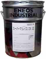Amazon.co.jp: JXTGエネルギー スーパーマルパスDX 32 20L
