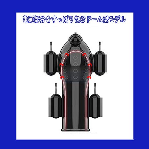 亀頭責め バイブローターアクセサリ ペニスサック 男性おなにーグッズ バイブスリーブ ペニスリング 男性用 きとうマッサージャー アクセサリ - 画像3