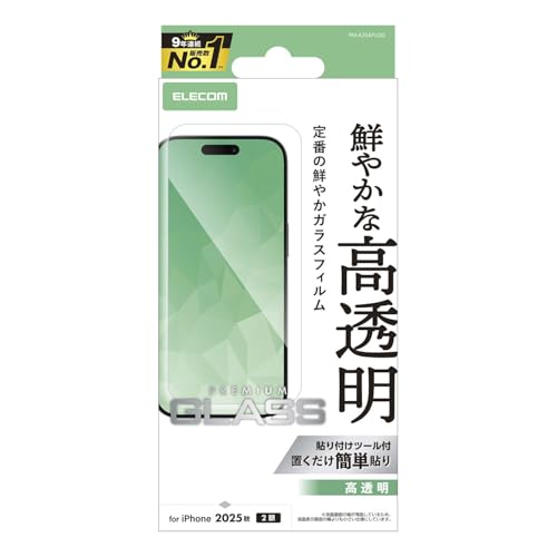 �G���R�� iPhone 17 �K���X�t�B���� ���� �����K���X �d�x10H ��U�h�~�݌v �w�䂪���Ȃ� �C�A������Ȃ� �y�\��t���c�[���t���z PM-A25AFLGG