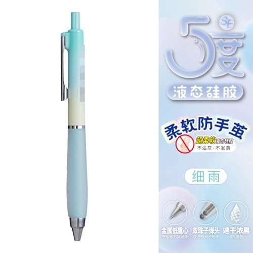 Stylo cocoon proof à séchage rapide 12-Liquid Soft Drizzle centre bas - 2