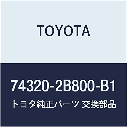 TOYOTA (toyota) Genuine Parts baiza Assy LH (LT. Gray)
