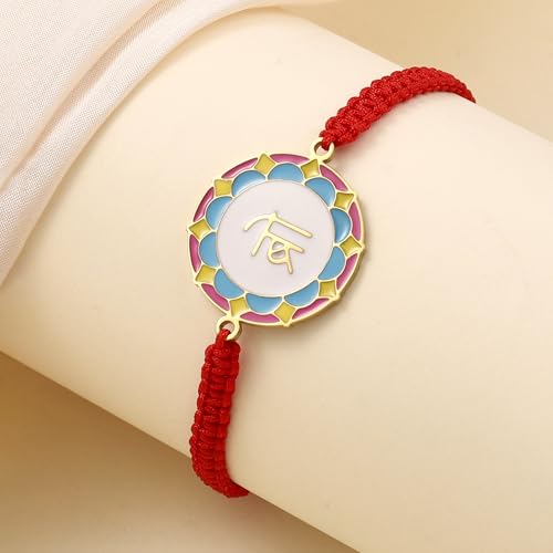 Image of Salty Rakhi for Brother & Bhaiya Bhabhi | Wrist Band Gift Pack for Sister, Bro, Bhaiya and Bhabhi | Bracelet for Men, Women | Fancy Jewellery Combo Gifts | Gift for Rakshabandhan | Traditional Rakhi Gift
