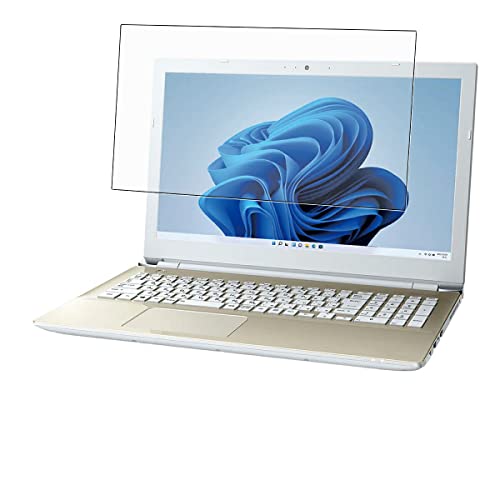 �y2���Z�b�g�zClearView(�N���A�r���[) dynabook X5 X6 X5/U X6/U 2022�N�t���f�� 15.6�C���` �p ���d�x 9H �A���`�O���A �^�C�v �t�� �ی� �t�B���� ���˖h�~ ���d�x9H �t�B���� ���{��