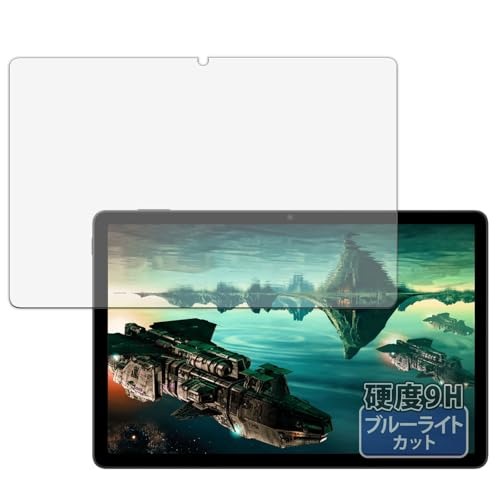 Kayo&Karin ZTE nubia Pad SE p یtB 9H(KX ̍dx) u[CgJbg tB  {